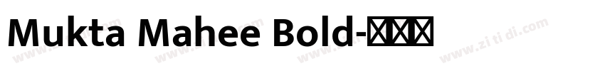 Mukta Mahee Bold字体转换